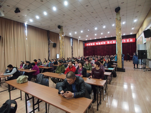 能看的日本大鸡巴群艹逼视频中关村益心医学工程研究院心脑血管健康知识大讲堂活动（第二期）